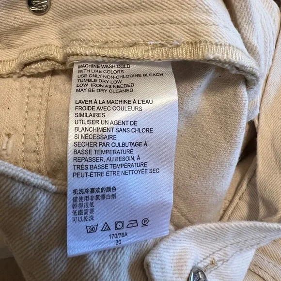 Free People Cream Overall Shorts